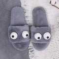 Korean autumn/winter new thickened plush warm slippers - big eyes, one-strap, women's cartoon flat cotton slippers (matching styles available)