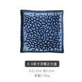 Nordic western dinner plate ceramic square plate dish home steak plate tableware dish flat plate tray breakfast pasta plate