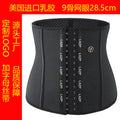 Lxzp natural latex tummy control corset - breathable mesh version with dragon bone support for slimming and waist shaping