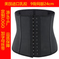 Latex rubber mesh shaping garment latex waist shapewear corset high elastic shaping