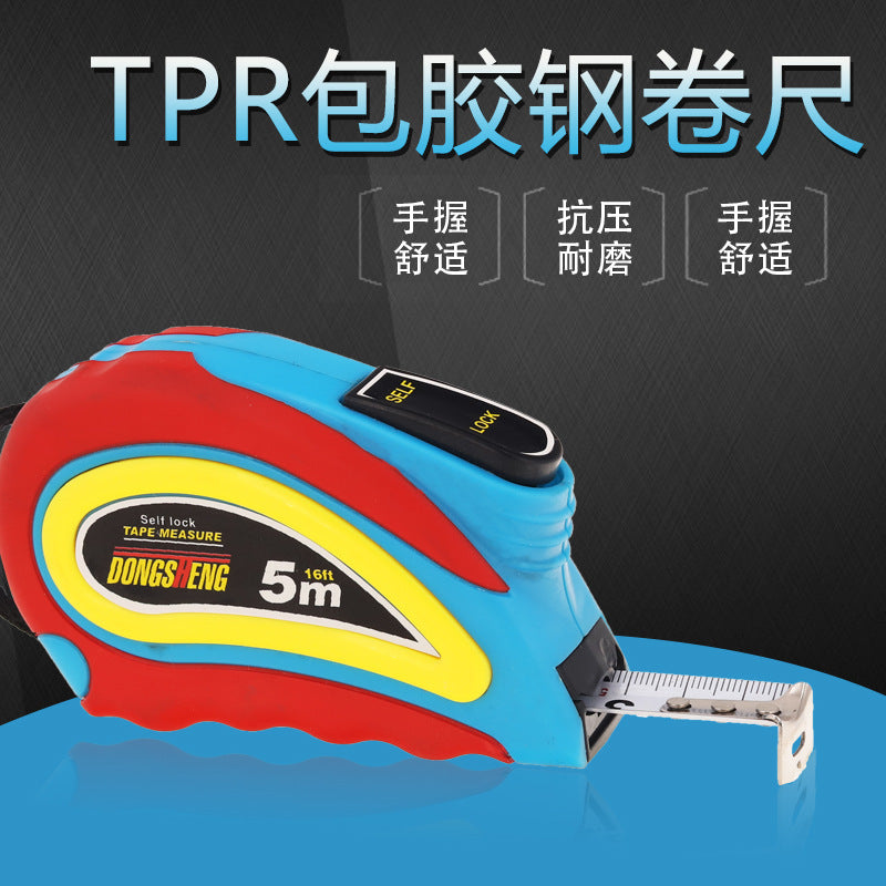 7.5 meters tape measure, stainless steel ruler, steel ruler, high precision 3 meters box ruler, meter ruler, measuring steel tape measure 5 meters circle ruler