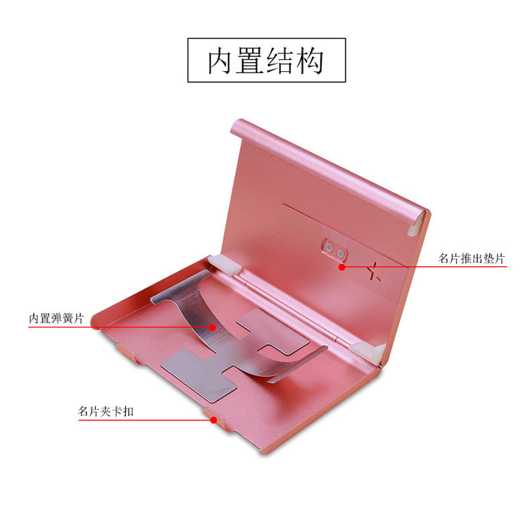 Metal portable hand-pushed business card box, business card holder, anodized aluminum box, ultra-thin matte and lightweight business card packaging box.