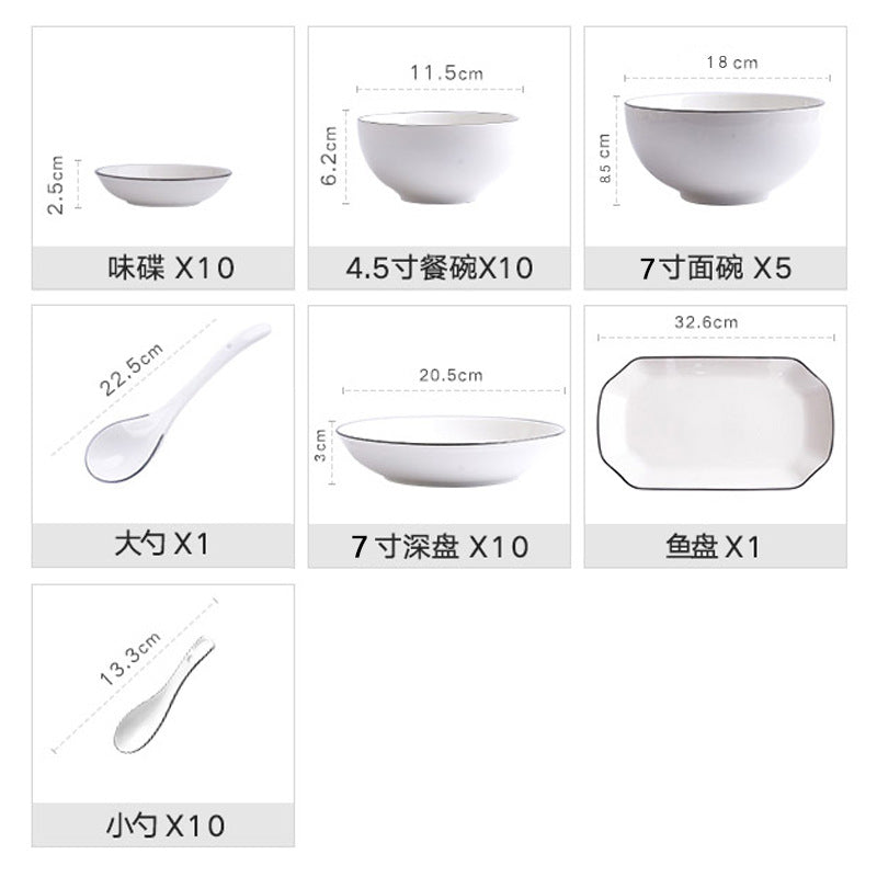 Minimalist european black line dinnerware set - ceramic plates, bowls, and dishes for hotel and home use - customizable dinnerware set