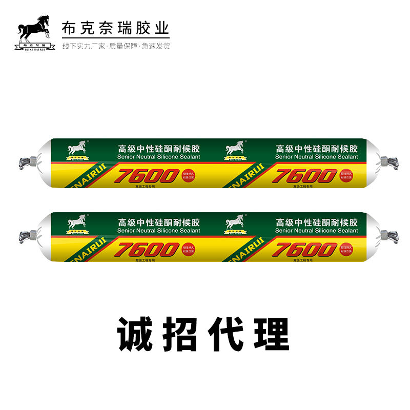 Buchnery 7600 Neutral Silicone Structural Weathering Adhesive No White Oil Exterior Wall Sun Room Glass Canopy Sealant