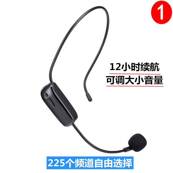 FM FM Microphone Bee Amplifier Wireless Headset Teacher Teaching Guide Headphone Factory Direct Sales