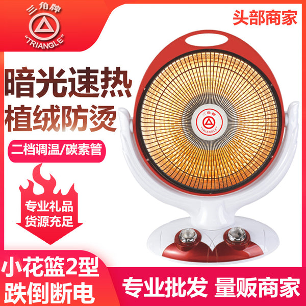Wholesale genuine triangle brand heater household vertical shaking head flower basket electric heater carbon tube office oven