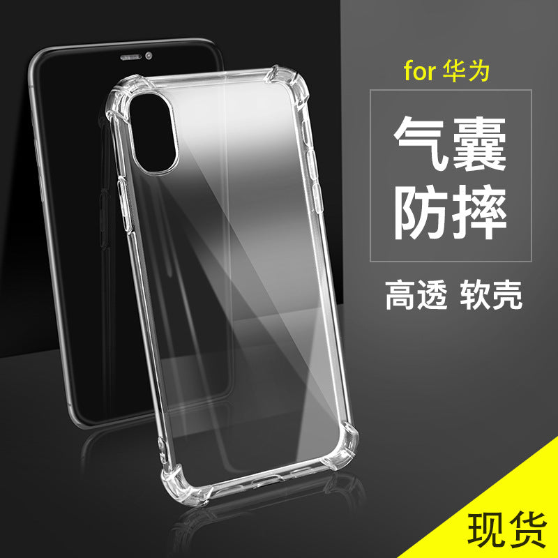 Suitable for iphone16 four-corner airbag anti-fall mobile phone case apple 8xrmax7 protective case iphone6splus