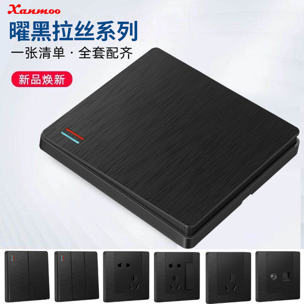 Xuanmeng 86 wall switch socket black five-hole socket wall socket hotel switch panel socket panel