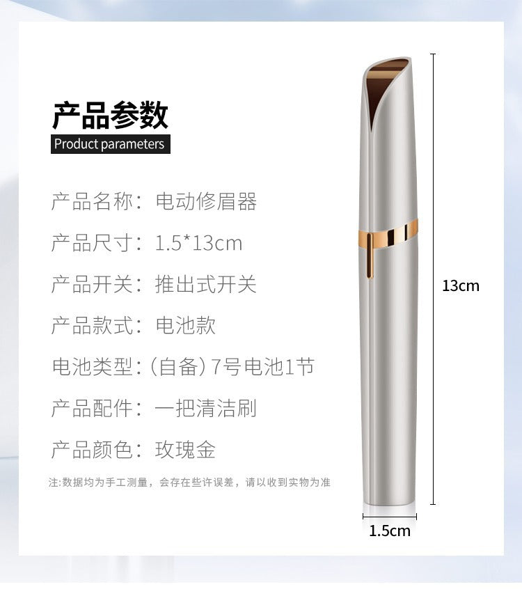 Electric eyebrow trimmer for women, automatic eyebrow shaper, hair removal device, beauty trimmer pen - portable