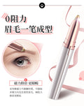Electric eyebrow trimmer for women, automatic eyebrow shaper, hair removal device, beauty trimmer pen - portable