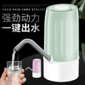 Electric water dispenser for bottled water (office use) - bullet-head water pump for home - automatic water dispenser for pure water