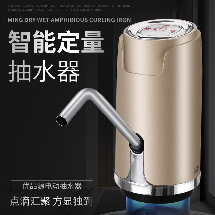 Smart silent water dispenser for office, wireless automatic water pump for home, electric water dispenser for bottled water