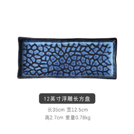 Nordic western dinner plate ceramic square plate dish home steak plate tableware dish flat plate tray breakfast pasta plate