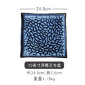 Nordic western dinner plate ceramic square plate dish home steak plate tableware dish flat plate tray breakfast pasta plate