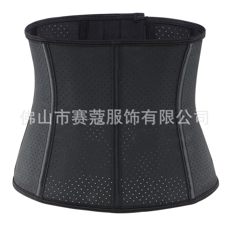 Latex rubber mesh shaping garment latex waist shapewear corset high elastic shaping