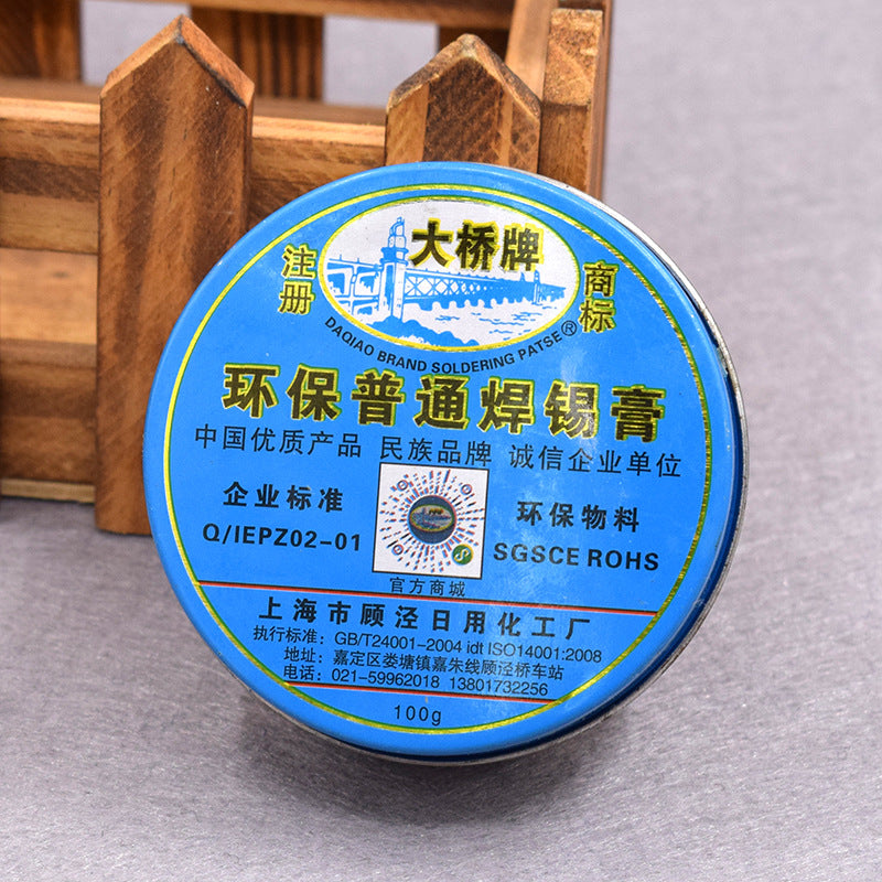 Daqiao brand golden chicken acidic solder paste, neutral solder paste 100g environmental protection solder paste solder paste tin difficulty solution