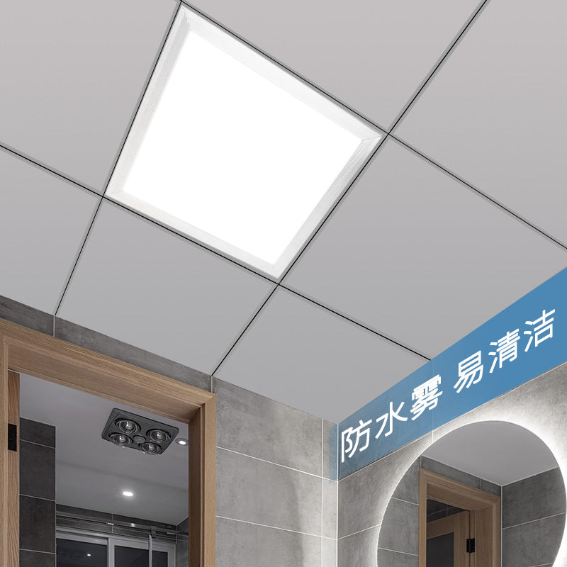 Lighting Integrated Ceiling LED Flat Light Ceiling Aluminum Buckle Kitchen Bathroom Embedded Panel Light 300x600
