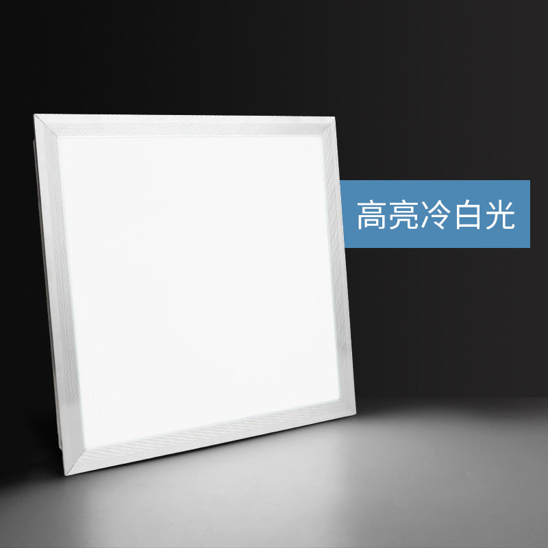 Lighting Integrated Ceiling LED Flat Light Ceiling Aluminum Buckle Kitchen Bathroom Embedded Panel Light 300x600