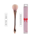 Goblet blush makeup brush single pack rose gold blush brush makeup brush small waist powder brush makeup brush