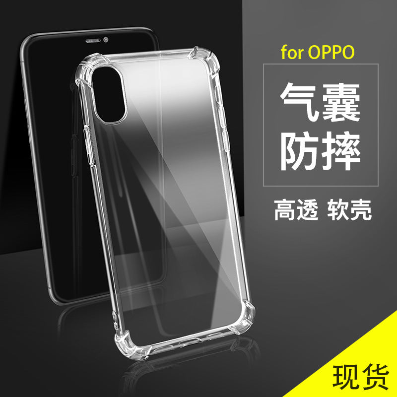 Suitable for iphone16 four-corner airbag anti-fall mobile phone case apple 8xrmax7 protective case iphone6splus
