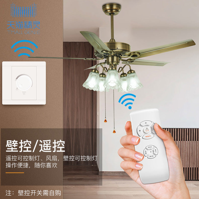 Traditional household living room chandelier electric fan integrated bedroom study intelligent frequency conversion dining room led fan light