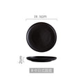 Ceramic frosted steak plate - flat bottom, rimmed, flat plate - western restaurant & hotel tableware, shallow plate for home use