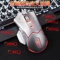 Xinmeng m388 infernal snake e-sports mouse wired game macro programming desktop laptop mechanical mouse