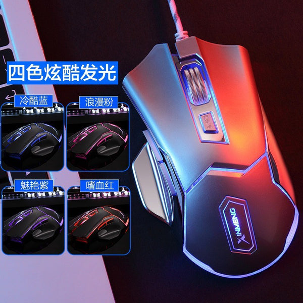 Xinmeng M388 Purgatory Snake Gaming Mouse Wired Gaming Macro Programming Desktop Laptop Mechanical Mouse