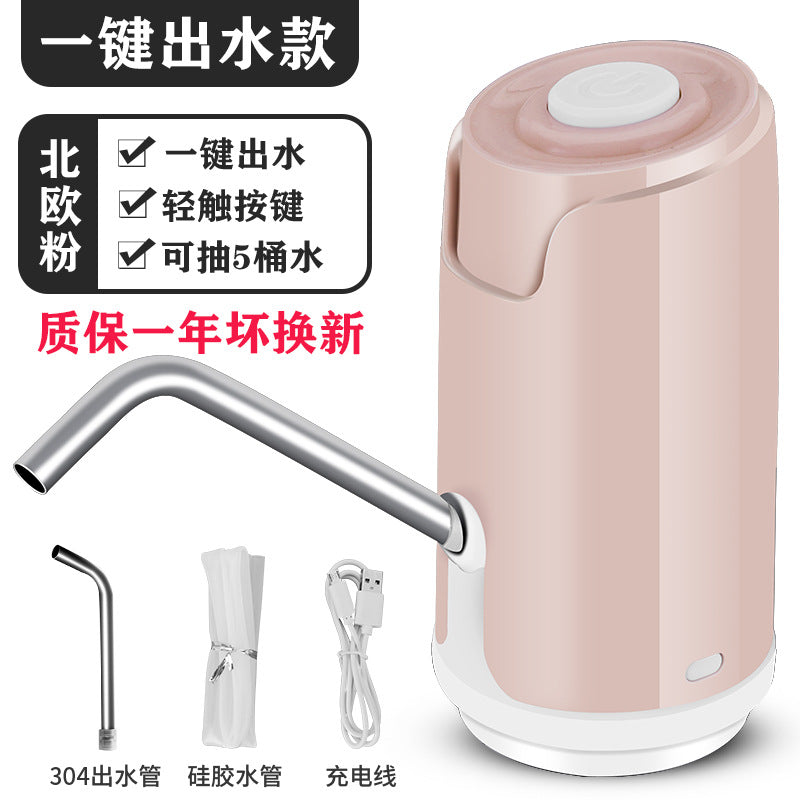 For home bottled water electric water pump automatic water suction device mineral water pressure water dispenser large barrel water dispenser wholesale