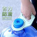Large bucket of pure water for home use, labor-saving bucket handle, mineral water thickened water carrier, lifting ring water carrier