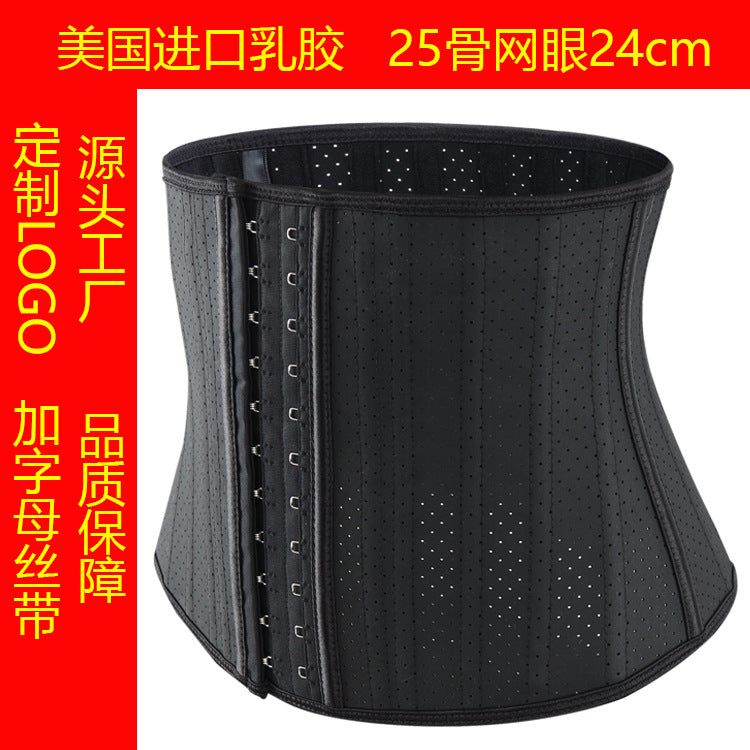 Mesh breathable rubber corset sports waistband tummy control shapewear wholesale shaping