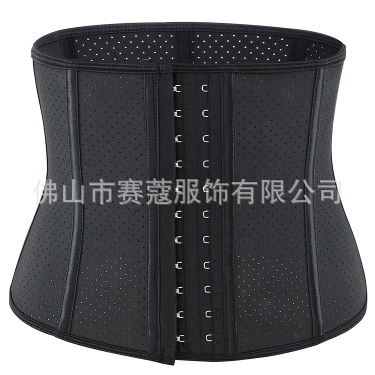 Latex rubber mesh shaping garment latex waist shapewear corset high elastic shaping