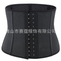Latex rubber mesh shaping garment latex waist shapewear corset high elastic shaping