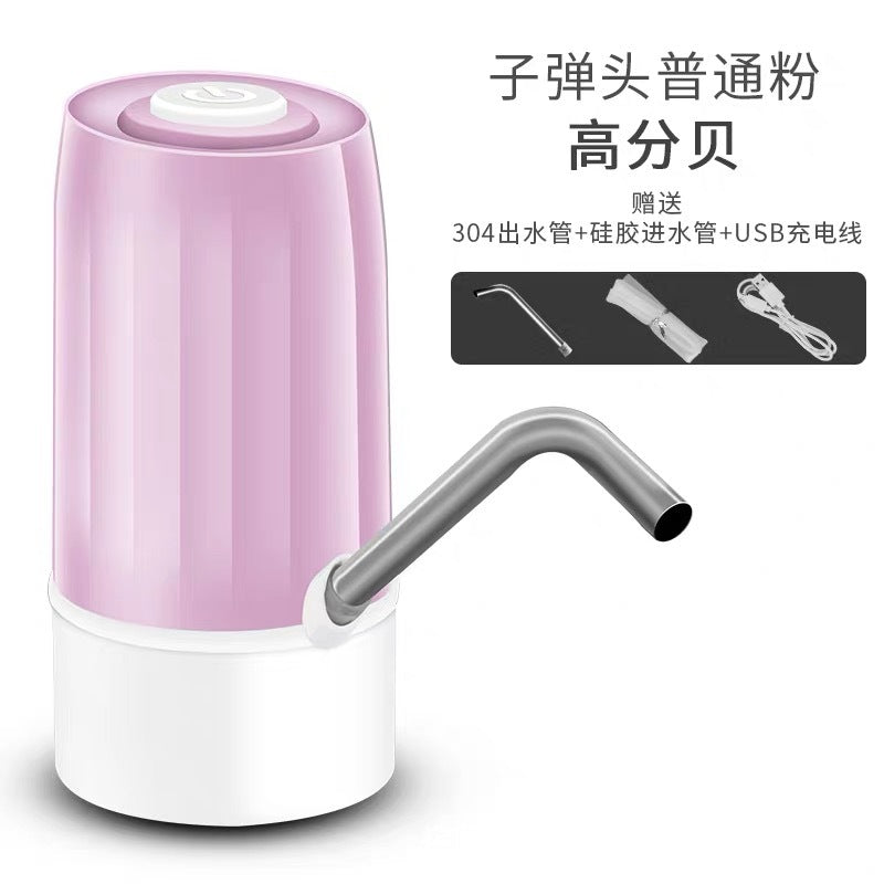 For home bottled water electric water pump automatic water suction device mineral water pressure water dispenser large barrel water dispenser wholesale