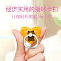 Snap-on ring holder car ring holder metal creative mobile phone ring holder portable thin and multifunctional