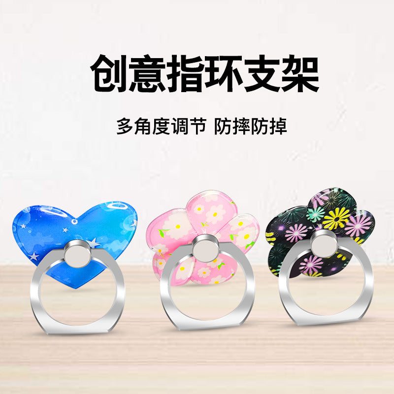Snap-on ring holder car ring holder metal creative mobile phone ring holder portable thin and multifunctional