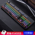 Silver sculpt summoner true mechanical keyboard - hot-swappable, gaming blue switch, esports punk style, wired usb - amazon wholesale
