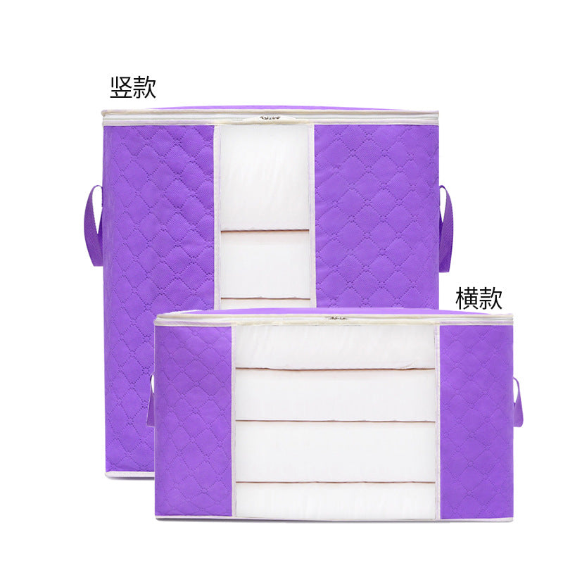 Quilt storage bag Non-woven bamboo charcoal clothing quilt bag Home finishing Dust-proof moving bag Wholesale