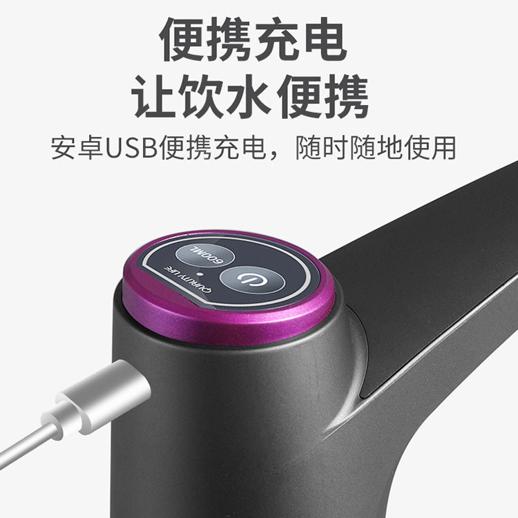 For homeelectric water pump bottled water automatic water absorber mineral water large barrel water pressure water dispenser wholesale