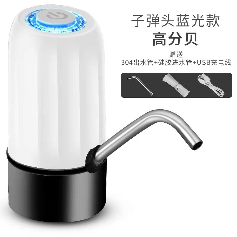For home bottled water electric water pump automatic water suction device mineral water pressure water dispenser large barrel water dispenser wholesale