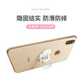 Snap-on ring holder car ring holder metal creative mobile phone ring holder portable thin and multifunctional