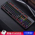 Silver sculpt summoner true mechanical keyboard - hot-swappable, gaming blue switch, punk style, wired usb - amazon cross-border wholesale