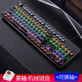 Silver sculpt summoner true mechanical keyboard - hot-swappable, gaming blue switch, esports punk style, wired usb - amazon wholesale