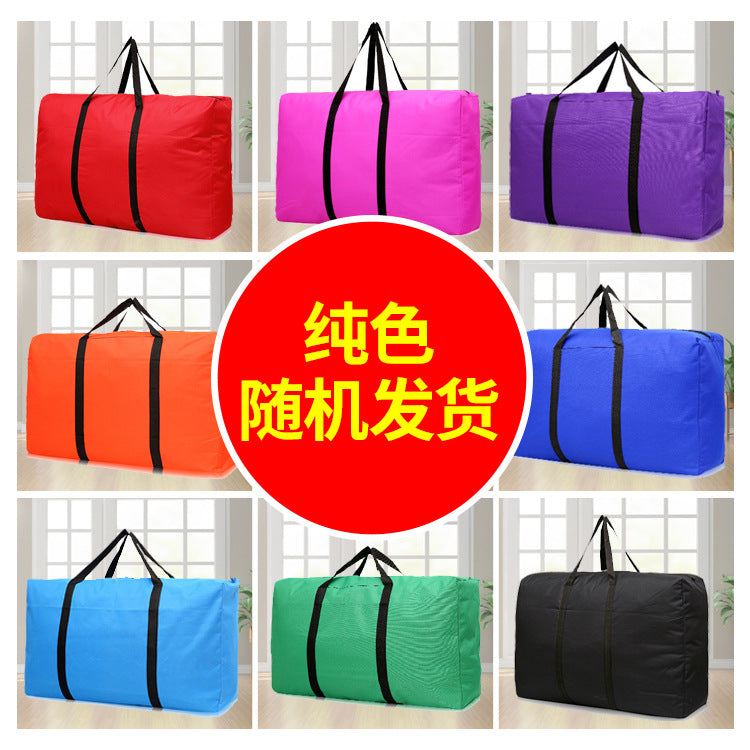 Oxford cloth moving bag, luggage bag extra large quilt storage bag clothing luggage bag moving bag wholesale