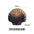 Japanese ceramic plate, household dish plate, dish plate, shell plate, western food plate, special-shaped breakfast plate, scandinaviancasual