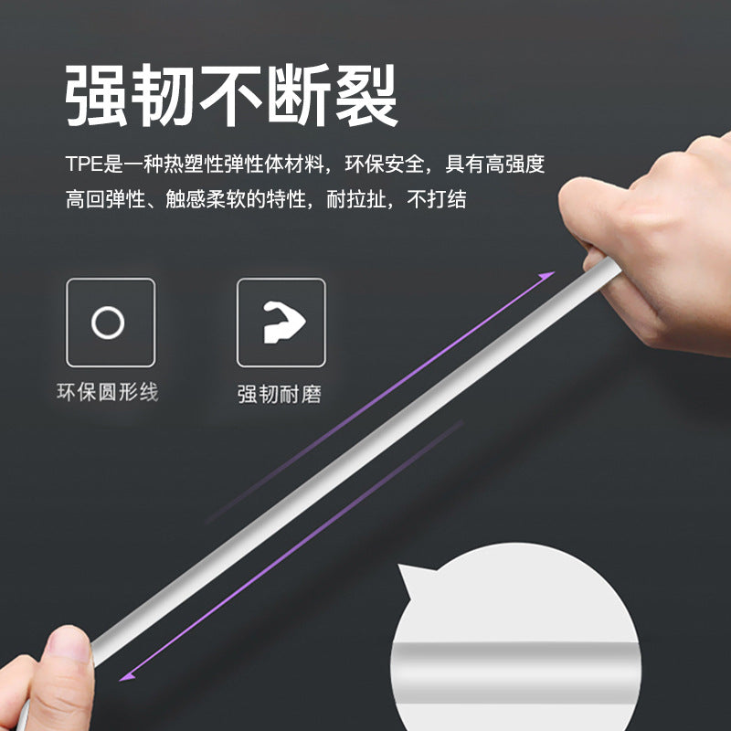 Star's promise usb single-head data cable, compatible with apple iphone 11, iphone x, android, and type-c phones for fast charging