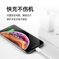 Star's promise usb single-head data cable, compatible with apple iphone 11, iphone x, android, and type-c phones for fast charging
