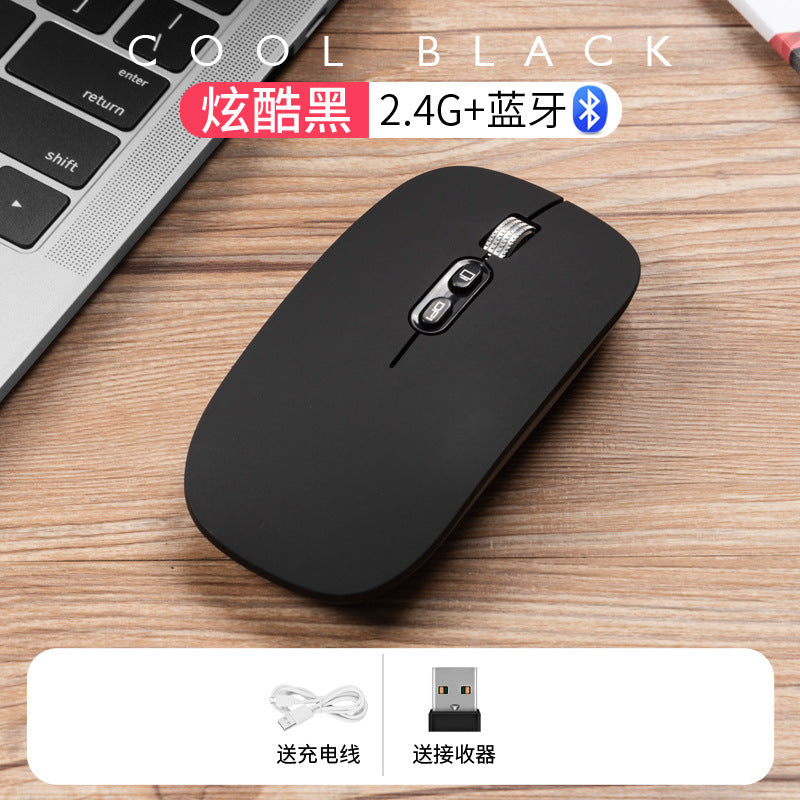 Tiger cat m103 wireless bluetooth mouse, rechargeable 2.4g silent laptop gaming mouse - amazon