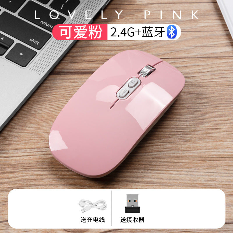 Tiger cat m103 wireless bluetooth mouse, rechargeable 2.4g silent laptop gaming mouse - amazon