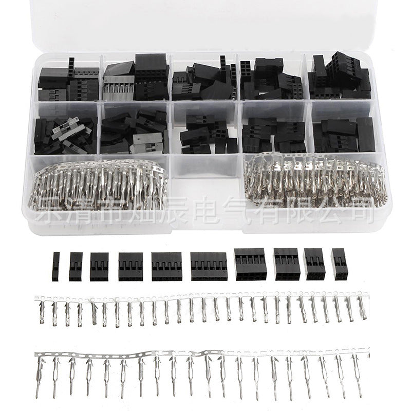 610PCS Boxed Automotive Terminal Connector Pin DuPont Terminal, Board-to-Wire Electronic Harness Connector
